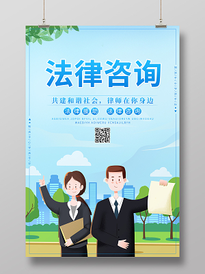 軟件開發(fā)知識講座設(shè)計(jì)素材與內(nèi)容規(guī)劃