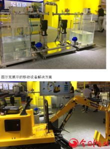 圖爾克自動(dòng)化精品及解決方案閃耀武漢工博會(huì)，賦能智能制造新未來